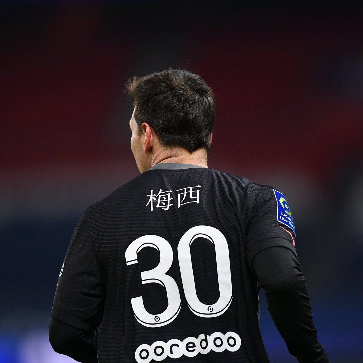 员著称