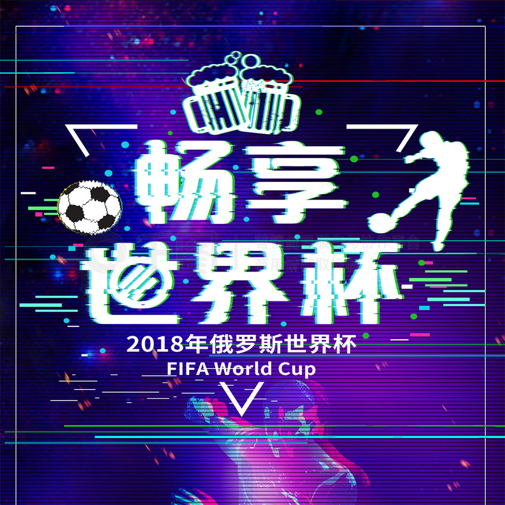 没有阻碍